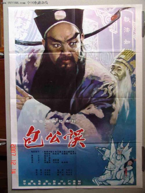 日本驾驶证买个假的多少钱