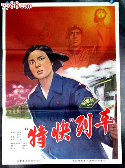 圣查尔斯·鲍罗麦欧学院成绩单办理