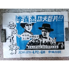 上阿尔萨斯大学证书