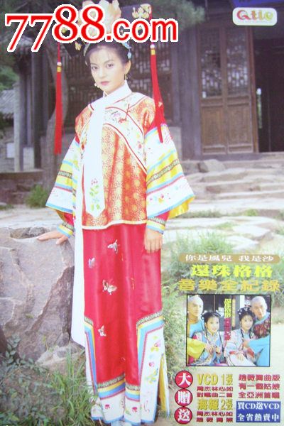 日本东海学园大学文凭毕业证怎么仿制